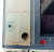 Square D PowerPact 800 Amp Circuit Breaker 3 Pole 600 VAC PGL36080