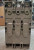 WESTINGHOUSE 400 AMP CIRCUIT BREAKER W/ 350 AMP TRIP 600 VAC 2 POLE HLB2400F
