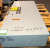 GE TG3325 400 AMP SAFETY DISCONNECT SWITCH 3 POLE FUSIBLE 240 VAC
