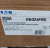 New Eaton 200 Amp Fusible Safety Disconnect Switch 3 Pole 240 Vac 3r DH324FRK