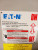 New Eaton DH365NGK 400 Amp Safety Switch 3P/4W Neutral 600 Vac Nema 1