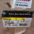 NEW GE TH4325 400 AMP SAFETY DISCONNECT SWITCH 3 POLE FUSIBLE 240 VAC