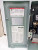 NEW SQUARE D 30 AMP FUSIBLE SAFETY SWITCH DISCONNECT 2P 240 VAC/ 250 VDC VH221N