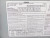 Siemens 400 Amp Fusible Heavy Duty Safety Switch 3 Pole 600 VAC / VDC HF365NA