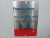 Thomas & Betts 200 Amp Fusible Safety Switch 3 Pole 600V 150 HP HD364-TB
