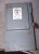 WESTINGHOUSE 30 AMP FUSED SAFETY SWITCH 600 VAC 30 HP 3 PHASE HF361