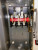 SQUARE D HU362 60 AMP NON-FUSIBLE SAFETY SWITCH 3 POLE 600 VAC/VDC