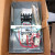 NEW SQUARE D 8903LXG20V02CR6 ENCLOSED LIGHTING CONTACTOR 2 POLE 120V COIL