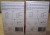 2) NEW WIREMOLD SWITCH & RECEPTACLE BOX 1-3/4" DEEP V5748 LOT OF 2
