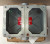 NEW APPLETON EFDC275NLQ 2-GANG HAZARDOUS LOCATION CONTROL STATION MOUNTING BODY