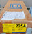 New Square D Hazardous Location Circuit Breaker Enclosure 225 Amp KA225X