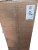 New Siemens Hinge To Box MCH Panel Board Front Cover 44" Tall 20" Wide S44HM