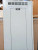 Eaton 400 Amp Main Lug (MLO) PRL3A Panelboard 480Y/277 VAC 3 Phase 4 Wire #2