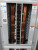 EATON 225 AMP ML MAIN LUG PANEL BOARD PRL1A 3PH 4W 208Y/120 VAC 48 CIRCUIT
