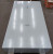 NEW EATON 1600 AMP MAIN TERMINAL BOX 208Y/120V 3-PHASE 120/240V 3MTB1600RC