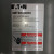 NEW EATON 1600 AMP MAIN TERMINAL BOX 208Y/120V 3-PHASE 120/240V 3MTB1600RC