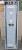 Eaton 400 Amp Main Lug (MLO) PRL3A Panelboard 480Y/277 VAC 3 Phase 4 Wire