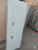Eaton 225 Amp Main Lug Panelboard PRL1A 1 Phase 3 Wire 120 Y/ 240 Vac 42 Circuit