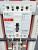 Eaton 225 Amp Main Breaker PRL3A Panelboard 480Y/277 VAC 3 Phase FD3225BP10