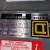 SQUARE D 400 AMP MAIN LUG HCN I-LINE PANELBOARD 1-PHASE 120/240 VAC 63 IN CB