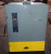 SQUARE D PQ3220 200 AMP BUSWAY SWITCH 3 POLE FUSIBLE 240 VAC 3Ø/3W