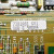 Westinghouse Turbine Generator Circuit Board 7728B452G01 / 7381A81G01