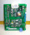 NEW ABB CONTROL CIRCUIT BOARD SAFT 125 CHC / 57411546
