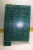 WESTINGHOUSE PCB CIRCUIT BOARD 7379A13 G01
