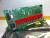NEW LEEDS & NORTHRUP CONTROL BOARD 078691