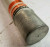 GEC STRIKER 200 AMP HIGH VOLTAGE CURRENT LIMITING FUSE 5500 VAC KDAX-9R