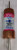 NEW FERRAZ SHAWMUT 200 AMP SMART SPOT FUSE 250V TR200R