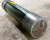 NEW GE 4.8 KV CURRENT LIMITING FUSE TYPE EJ-1 328L497 GR9