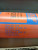 NOS Gould Shawmut A6D600R 600 Amp Trap Fuse 600A 600V Time Delay