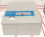 EFI MXPB277EFI-STD TRANSIENT VOLTAGE SURGE SUPPRESSOR MXPB MXM277