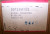 New Honeywell Signal Converter 120V 50/60 CY 0 - 100 MV SSP136F021