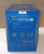 LUTZE DRA240-24B DRA240 POWER SUPPLY 115/230 VAC IN 24 VDC OUT