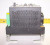 EATON POWER XPERT UNINTERRUPTED POWER SUPPLY PXM4000