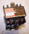 GE INDUSTRIAL RELAY 600 VAC 120 VOLT COIL CR120BO 2202