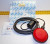 New Emas Cobra Level Control Float Switch With Standard Weight 5m Cable SKF-5