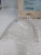 New Barber Colman PC-301 Differential Pressure Switch .05" to 1" Water