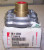 NEW ASCO TRI POINT PRESSURE SWITCH 2-60 PSI TE10A21B / T168910