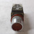 NEW ALLEN BRADLEY ROUND FLUSH HEAD ORANGE ILLUMINATED PUSHBUTTON 800MR-PA16AAK