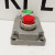 KILLARK XCS-0B4-U ALUMINUM DOUBLE PUSH BUTTON COVER GREEN/RED