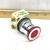 New Square D Red Momentary Push/Pull Operator Switch Class 9001 Type KR8P5R