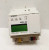 SIEMENS IP CONTROLLER MODULE 5WG1-350-1EB01