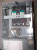 NEW GE 50 AMP BREAKER BUSWAY SWITCH BUS PLUG 240 VAC 3 PHASE 4 WIRE DE45EB