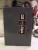 GE GENERAL ELECTRIC 30A FUSED SAFETY SWITCH 600V 3 PH 20 HP TYPE 1 TH3361J