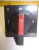 NEW KRAUS & NAIMER 25 AMP DISCONNECT SWITCH 600 VAC 5 HP 3 PHASE 6 POLE KG20A
