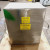 DONGAN 30 KVA HEAT TRACE TRANSFORMER 480 DELTA HV 208Y/120 LV 3Ø 76-0330SH-HL4X