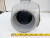 NEW NEER 3.5" ALL-IN-ONE CONDUIT BODY COVER & GASKET LR-350DCGSS